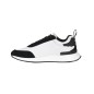 Skórzane sneakersy męskie Skórzane sneakersy męskie